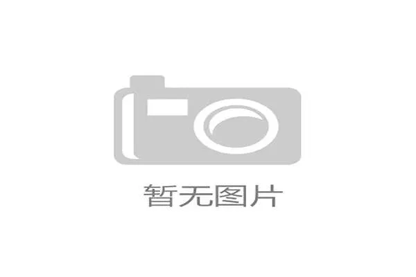 中国手球协会推动赛事合作深化国际体育交流与合作促进发展 中国手球协会推动赛事合作深化国际体育交流与合作促进发展