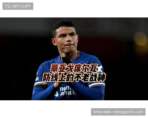 巴黎圣日耳曼赛季首冠，舍瓦利耶扑点成就门将之夜